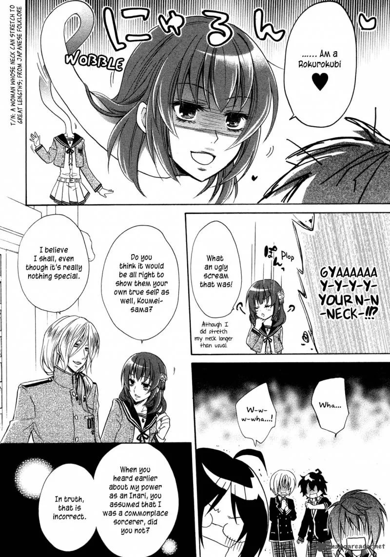Hiiro Ouji Chapter 7 page 16