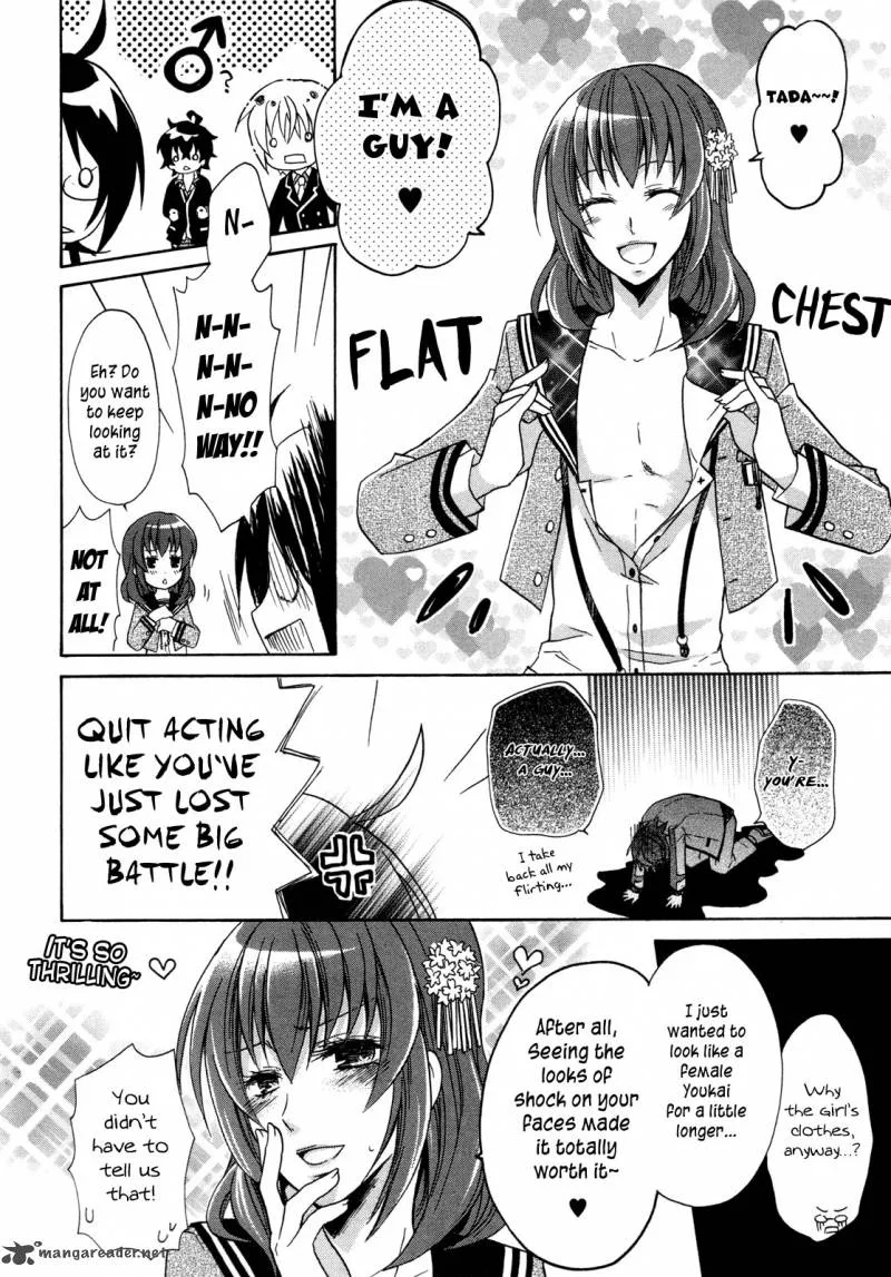 Hiiro Ouji Chapter 7 page 22
