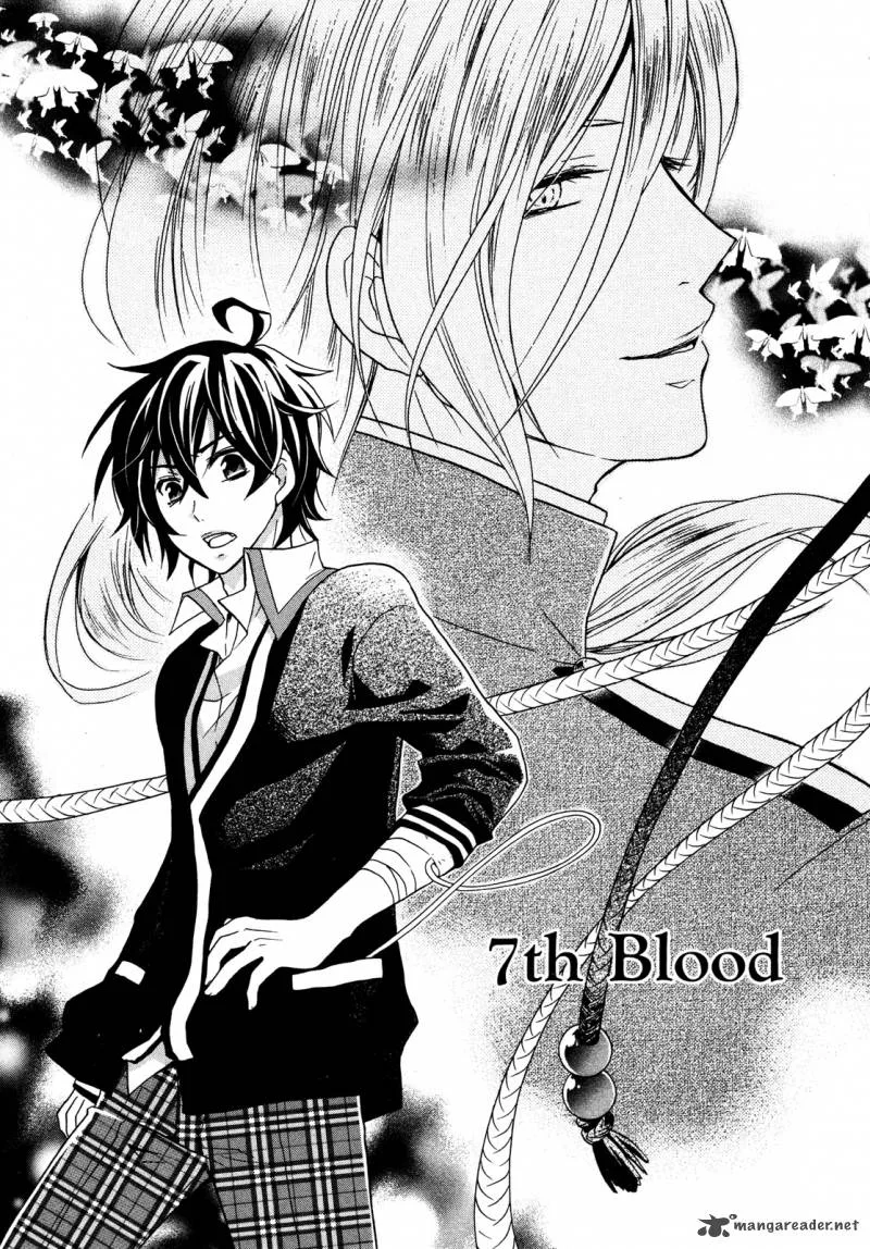 Hiiro Ouji Chapter 7 page 1