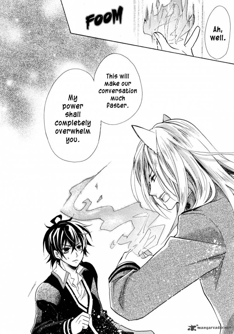 Hiiro Ouji Chapter 8 page 12