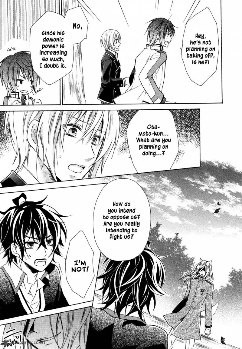 Hiiro Ouji Chapter 8 page 11