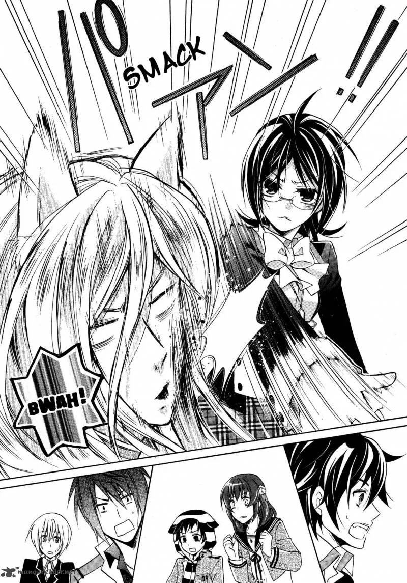 Hiiro Ouji Chapter 8 page 16