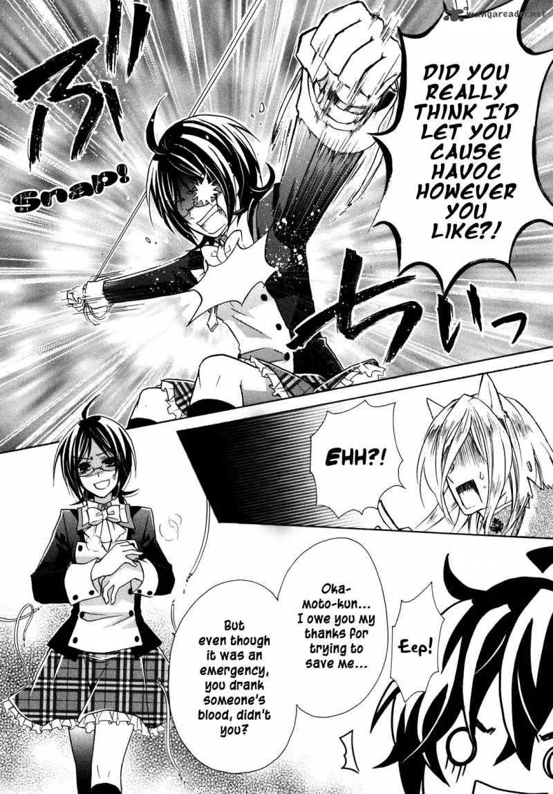 Hiiro Ouji Chapter 8 page 14