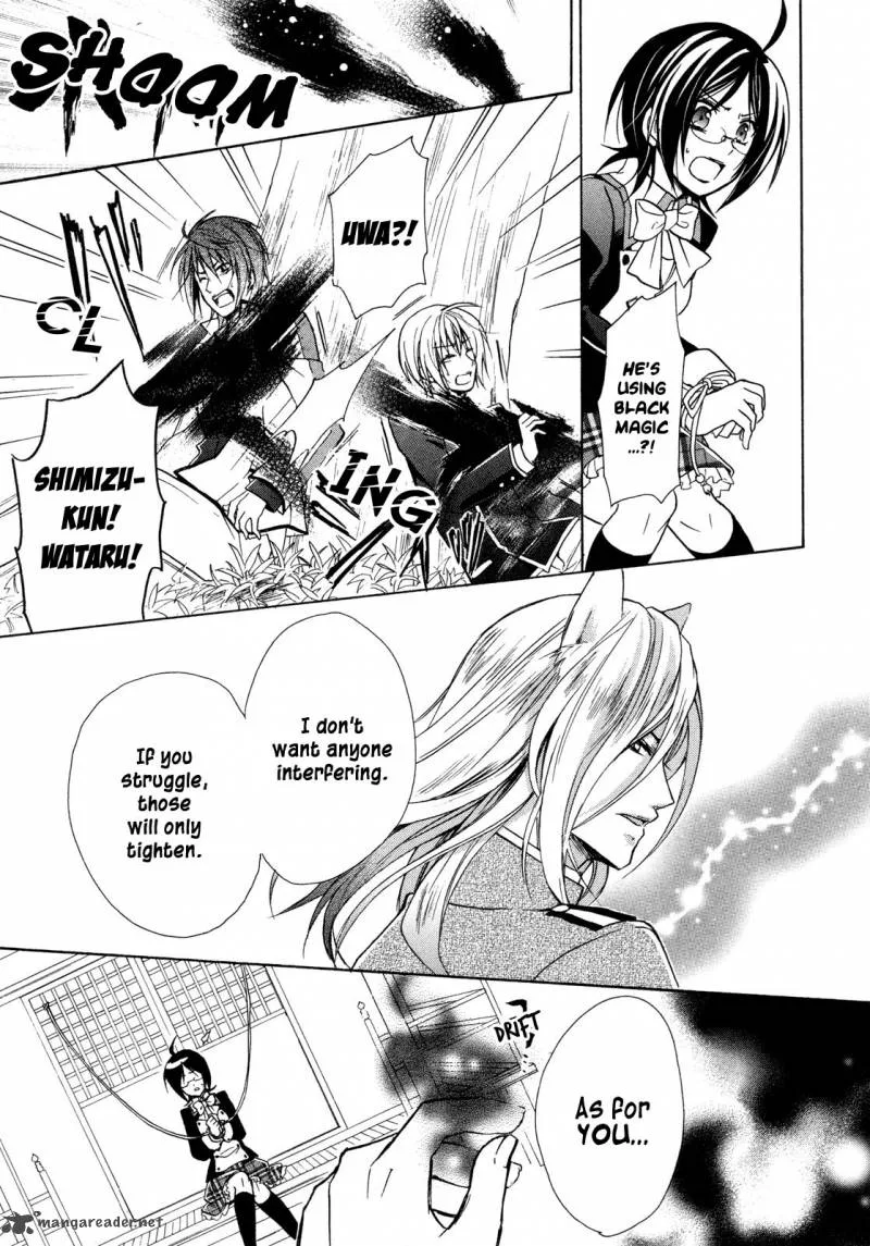 Hiiro Ouji Chapter 8 page 5
