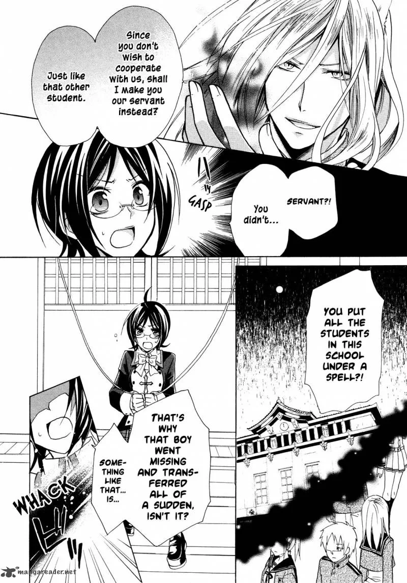 Hiiro Ouji Chapter 8 page 6