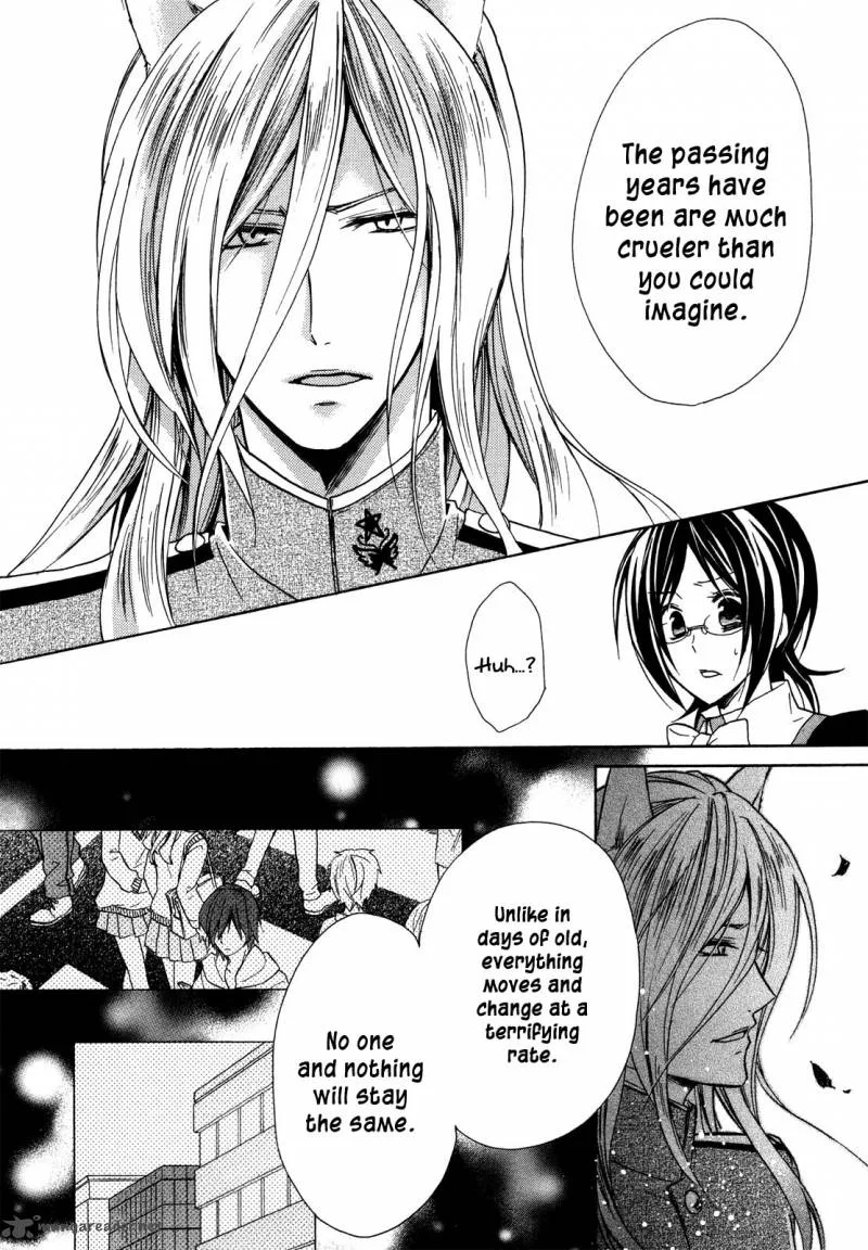 Hiiro Ouji Chapter 8 page 20