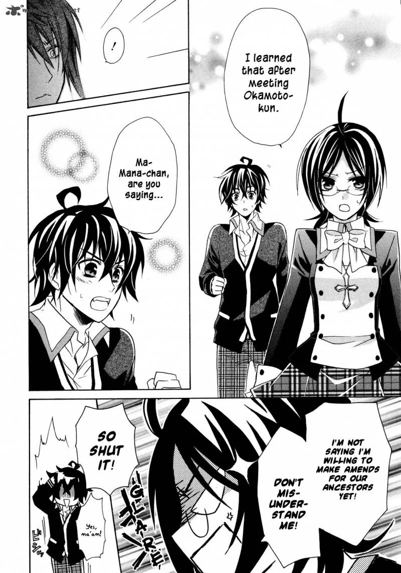 Hiiro Ouji Chapter 8 page 18