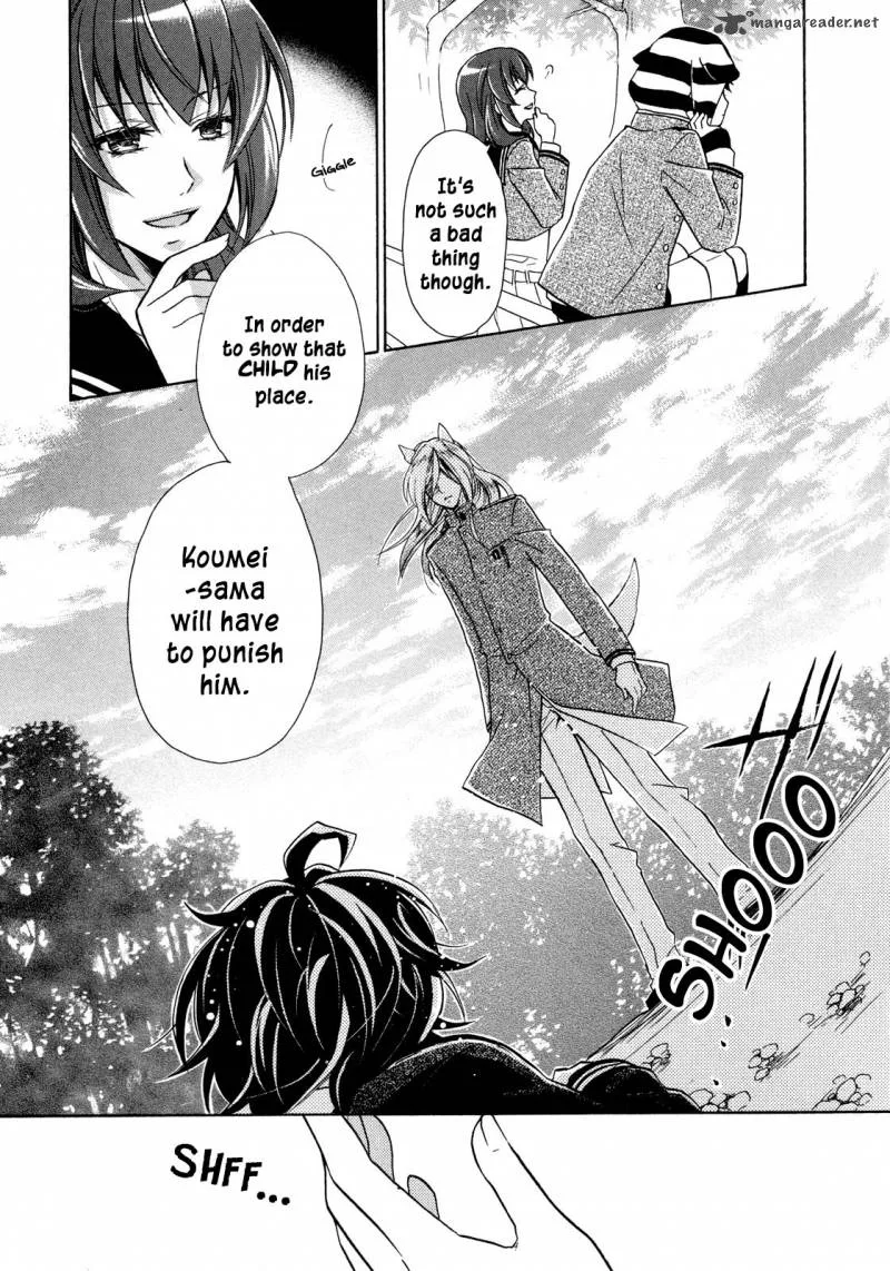 Hiiro Ouji Chapter 8 page 3