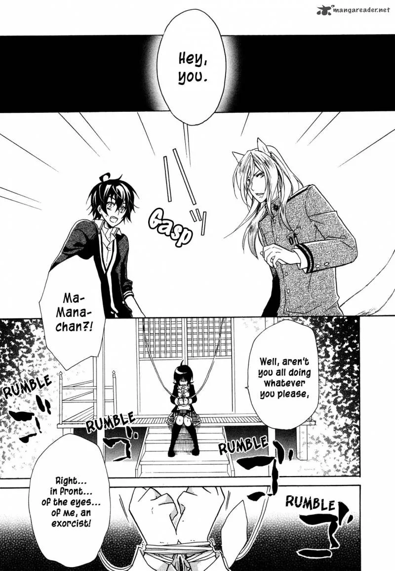 Hiiro Ouji Chapter 8 page 13