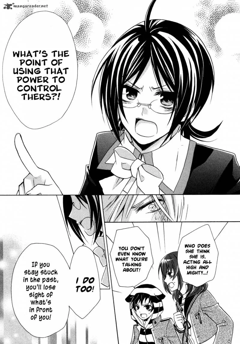 Hiiro Ouji Chapter 8 page 17