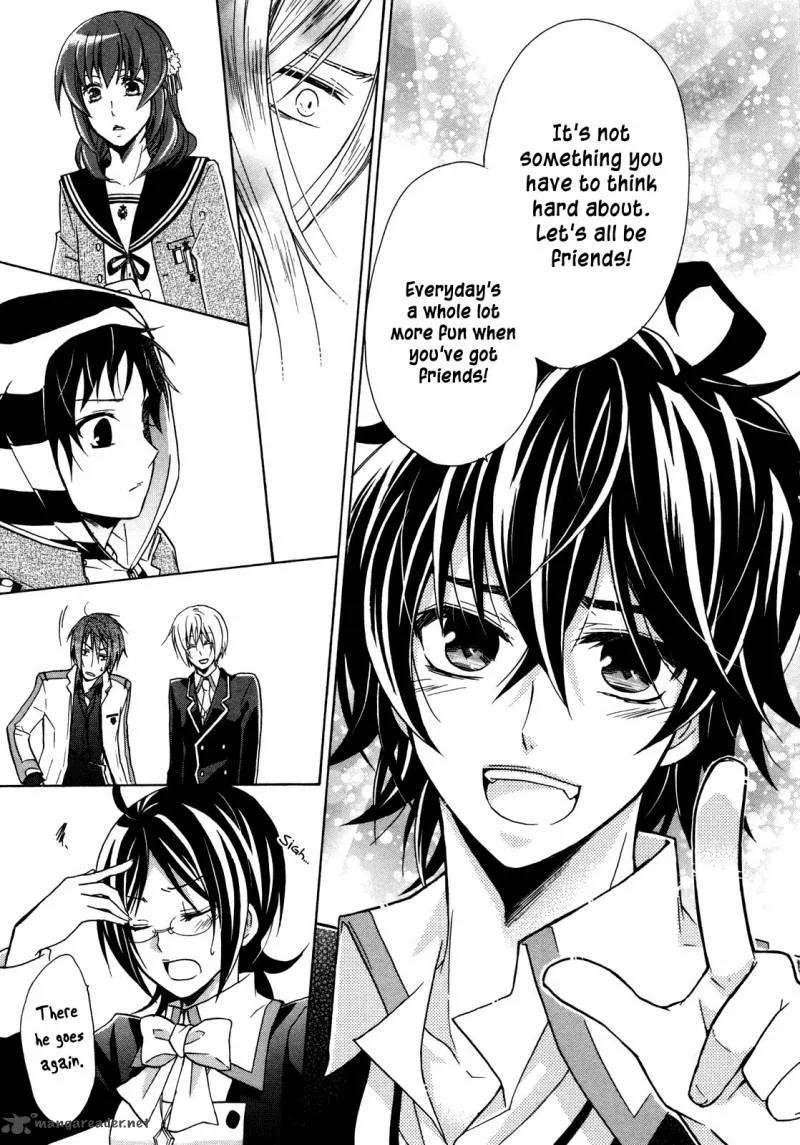 Hiiro Ouji Chapter 8 page 23