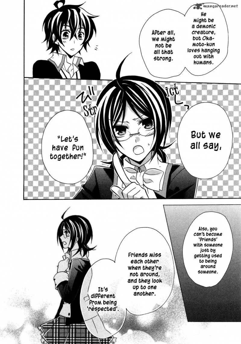 Hiiro Ouji Chapter 8 page 24