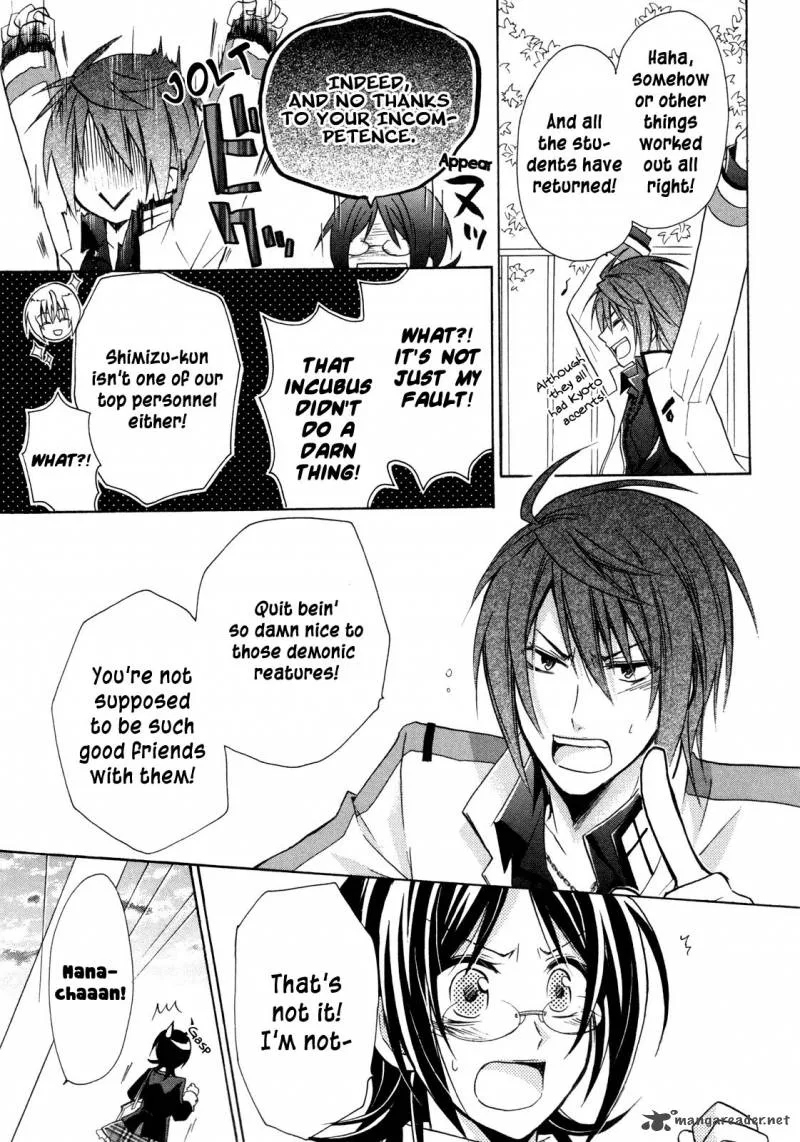 Hiiro Ouji Chapter 8 page 31