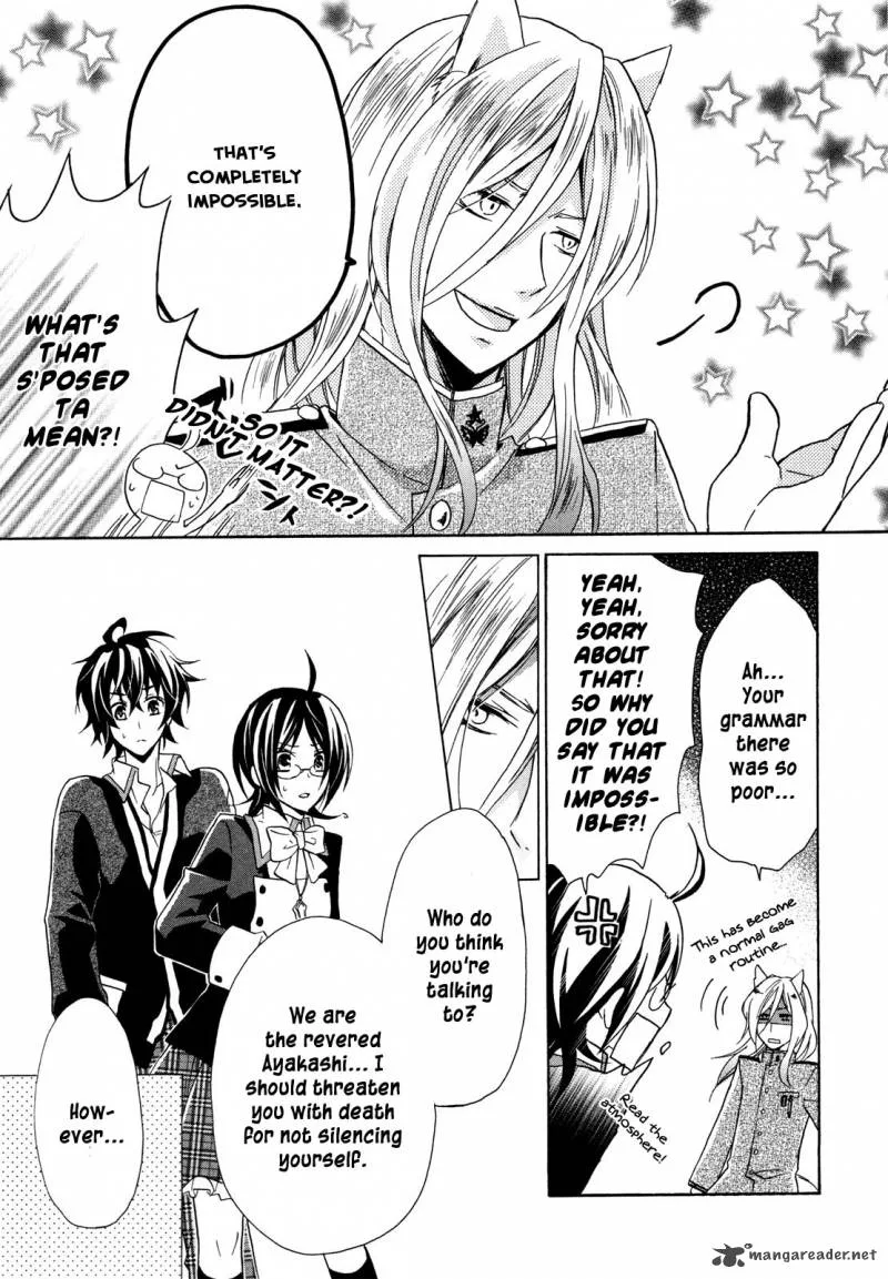 Hiiro Ouji Chapter 8 page 27