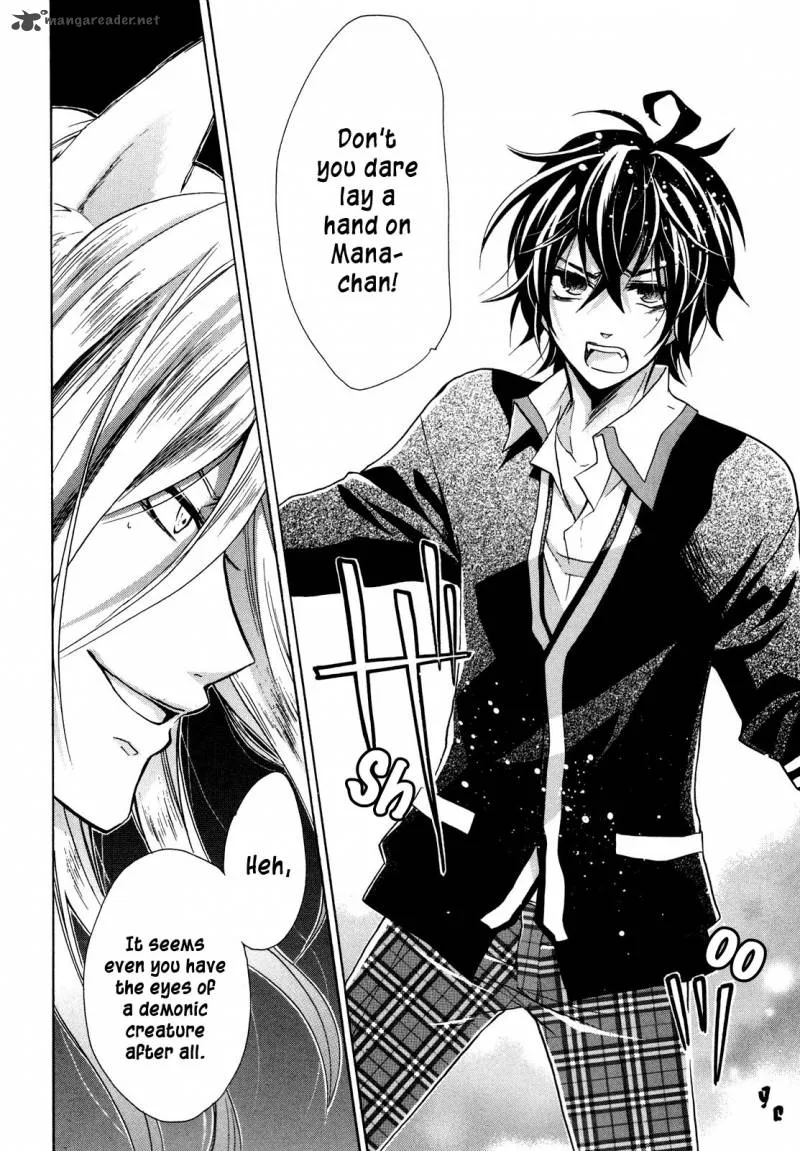 Hiiro Ouji Chapter 8 page 10