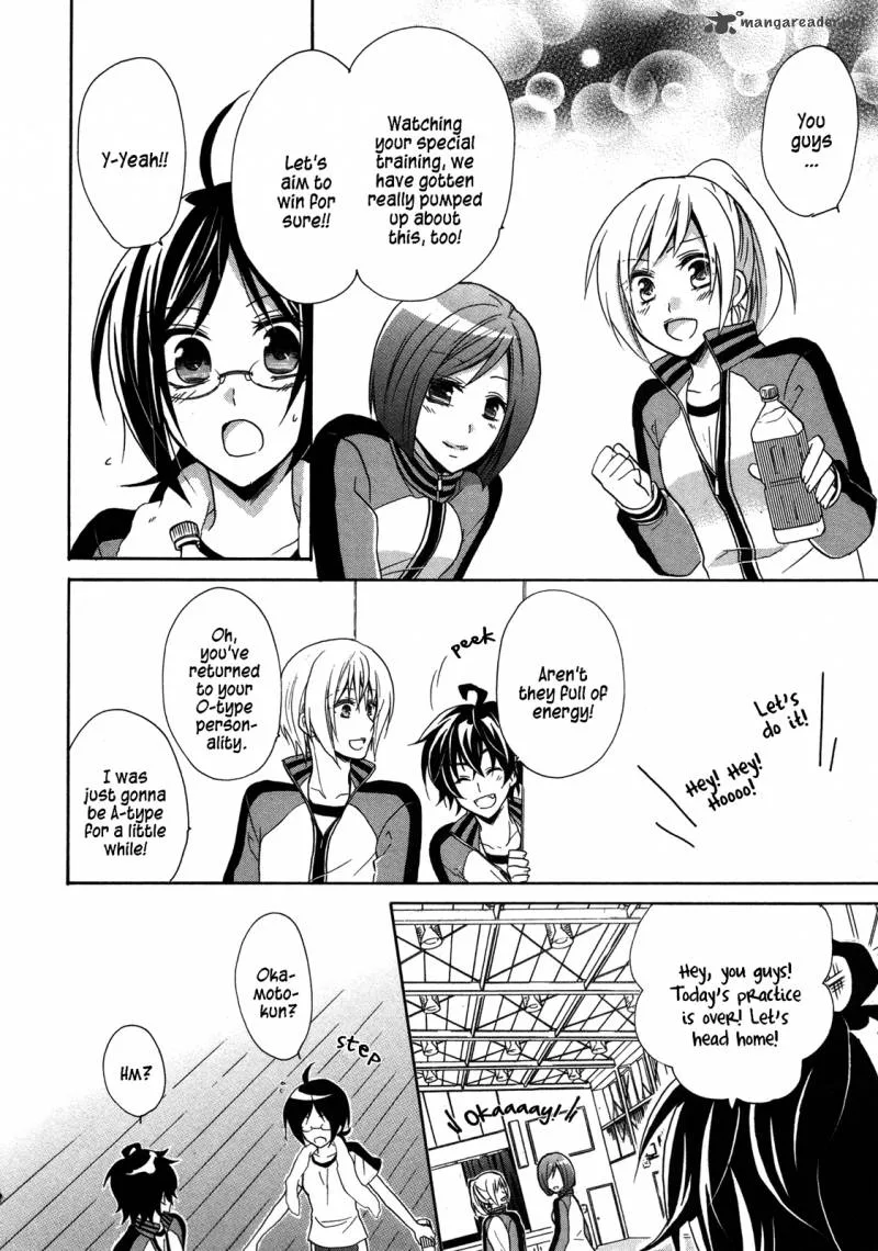 Hiiro Ouji Chapter 9 page 20