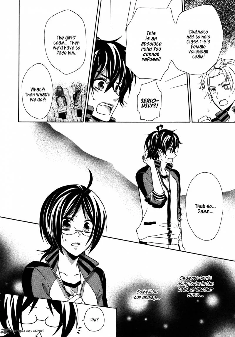 Hiiro Ouji Chapter 9 page 24