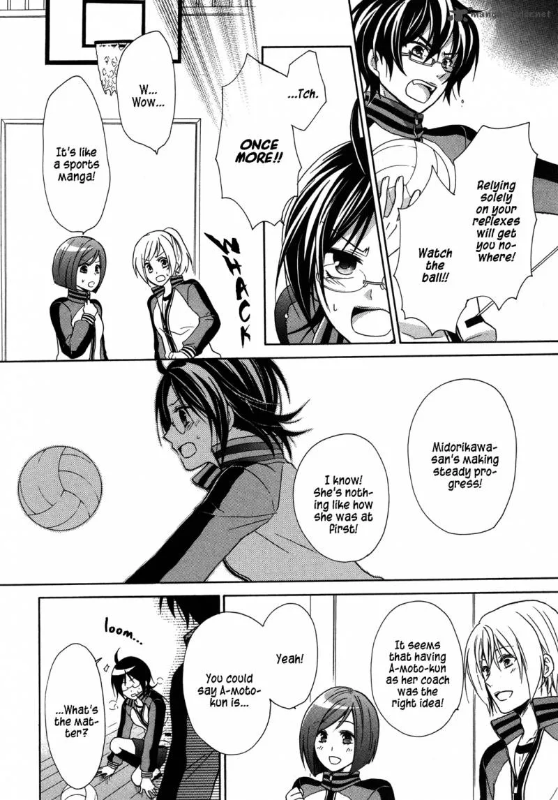 Hiiro Ouji Chapter 9 page 18