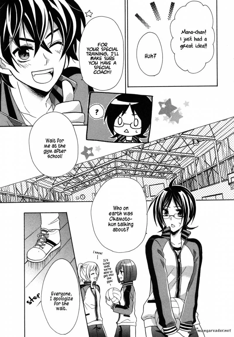 Hiiro Ouji Chapter 9 page 15