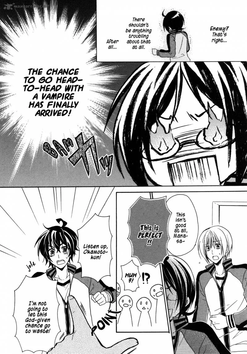 Hiiro Ouji Chapter 9 page 25