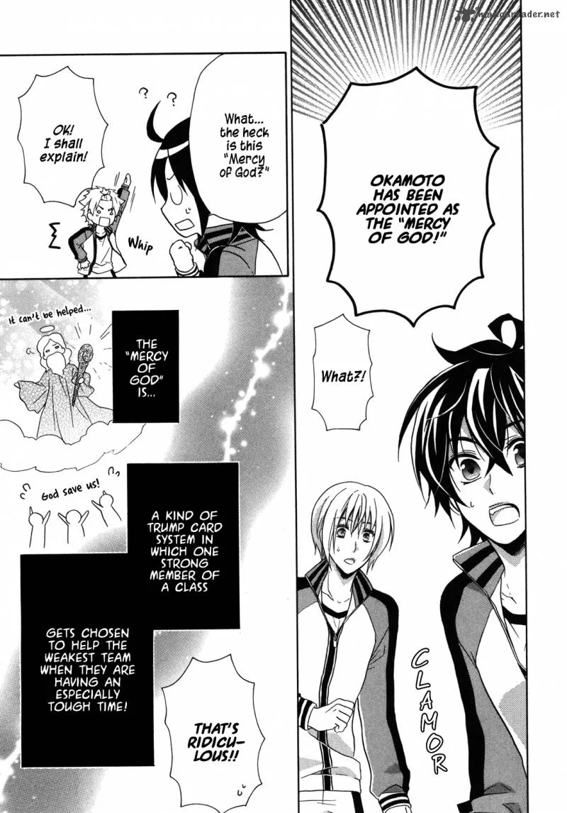 Hiiro Ouji Chapter 9 page 23