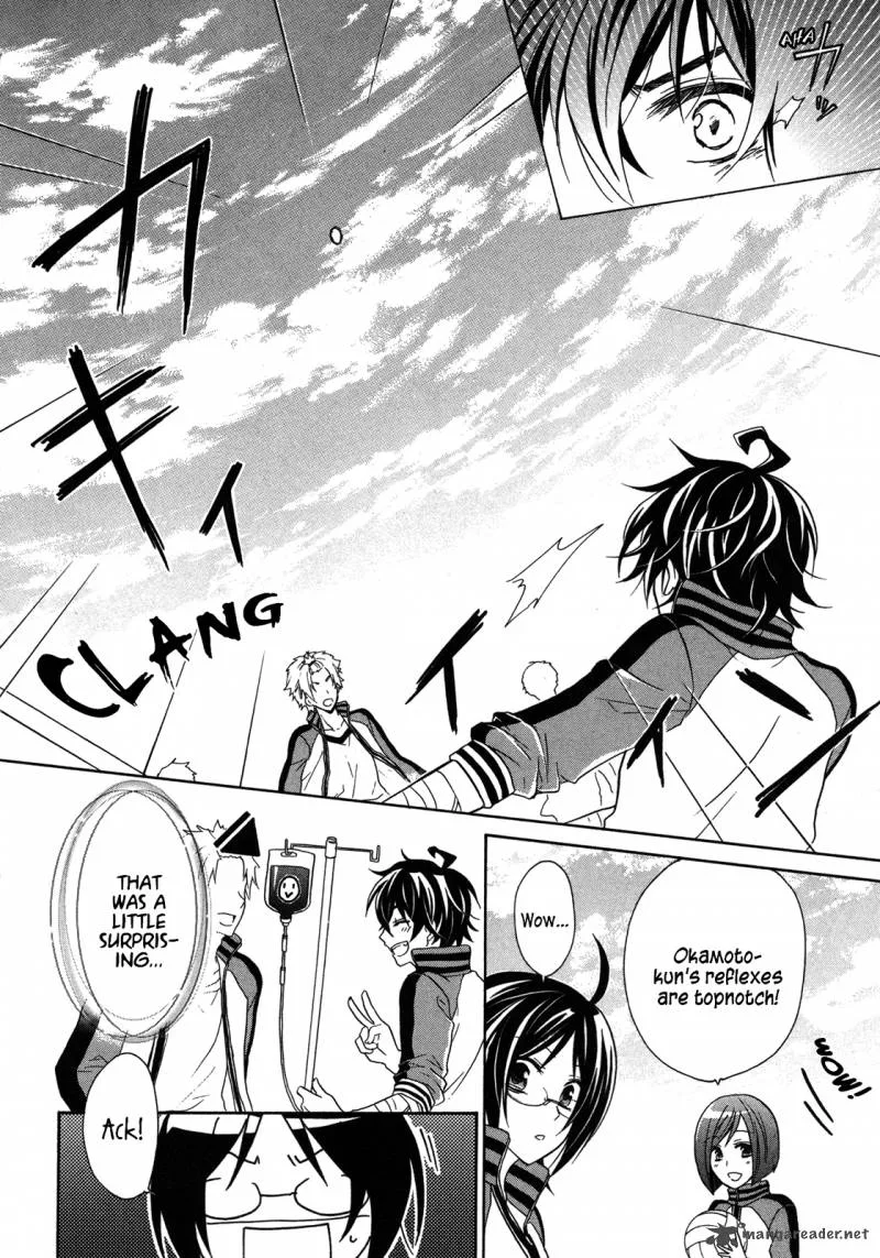 Hiiro Ouji Chapter 9 page 10