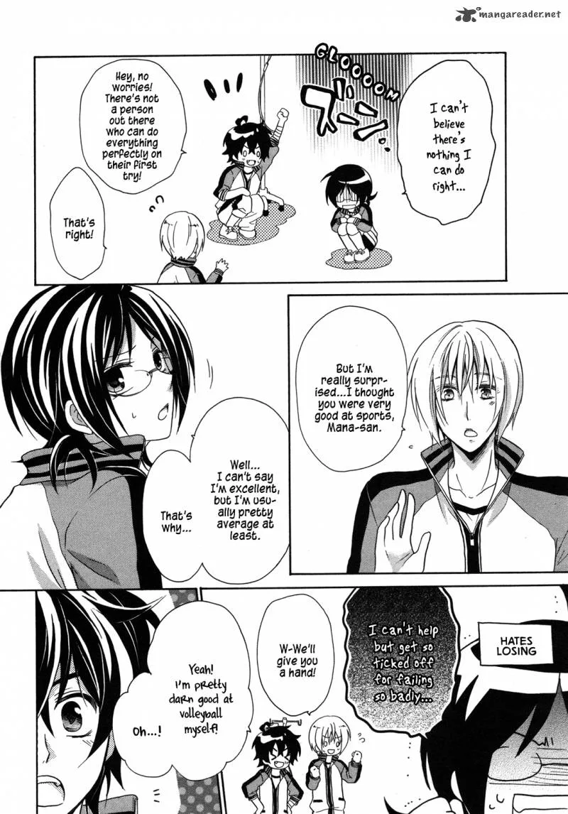 Hiiro Ouji Chapter 9 page 14