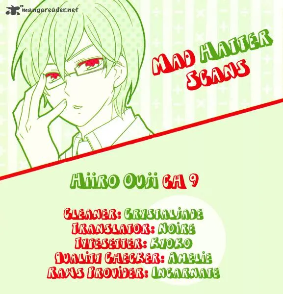 Hiiro Ouji Chapter 9 page 27