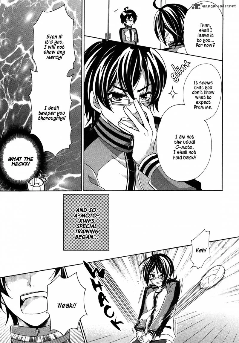 Hiiro Ouji Chapter 9 page 17