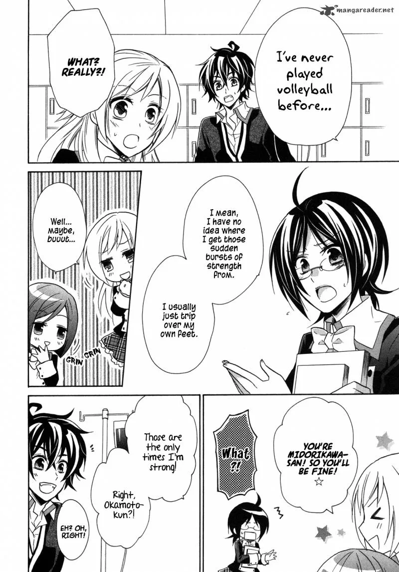 Hiiro Ouji Chapter 9 page 6