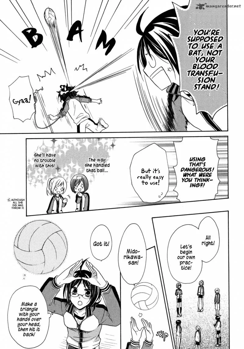 Hiiro Ouji Chapter 9 page 11