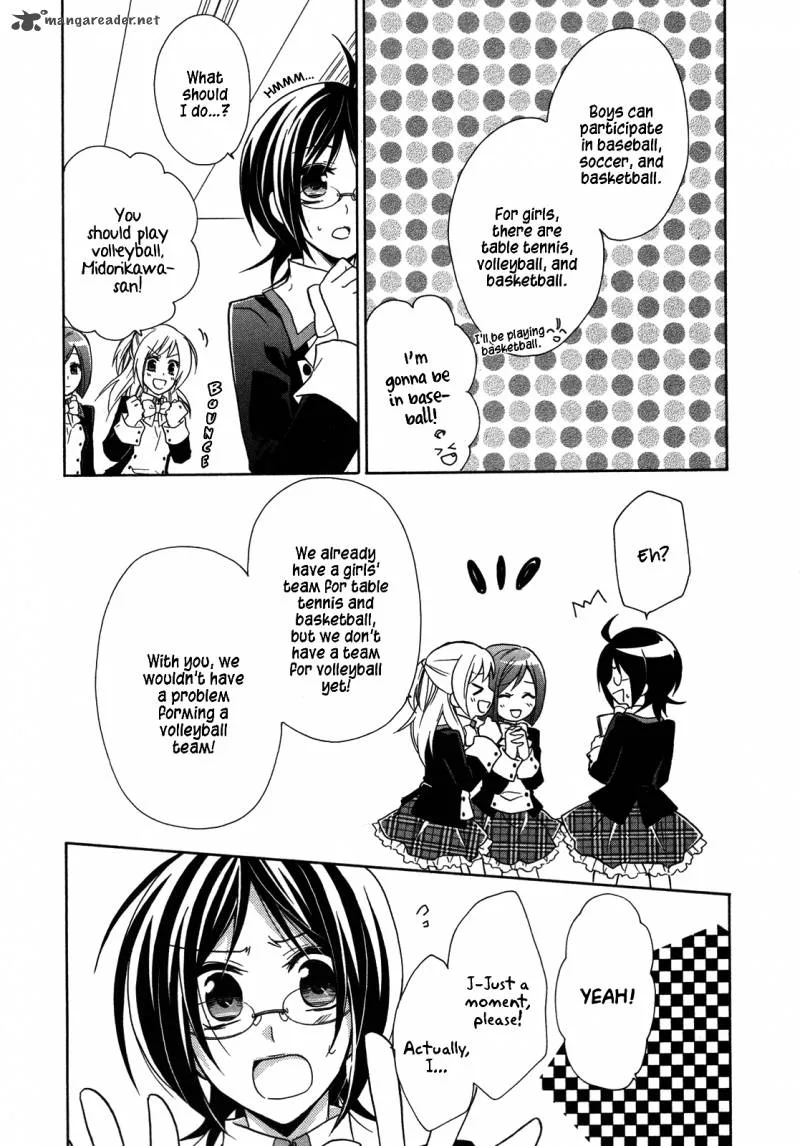 Hiiro Ouji Chapter 9 page 5