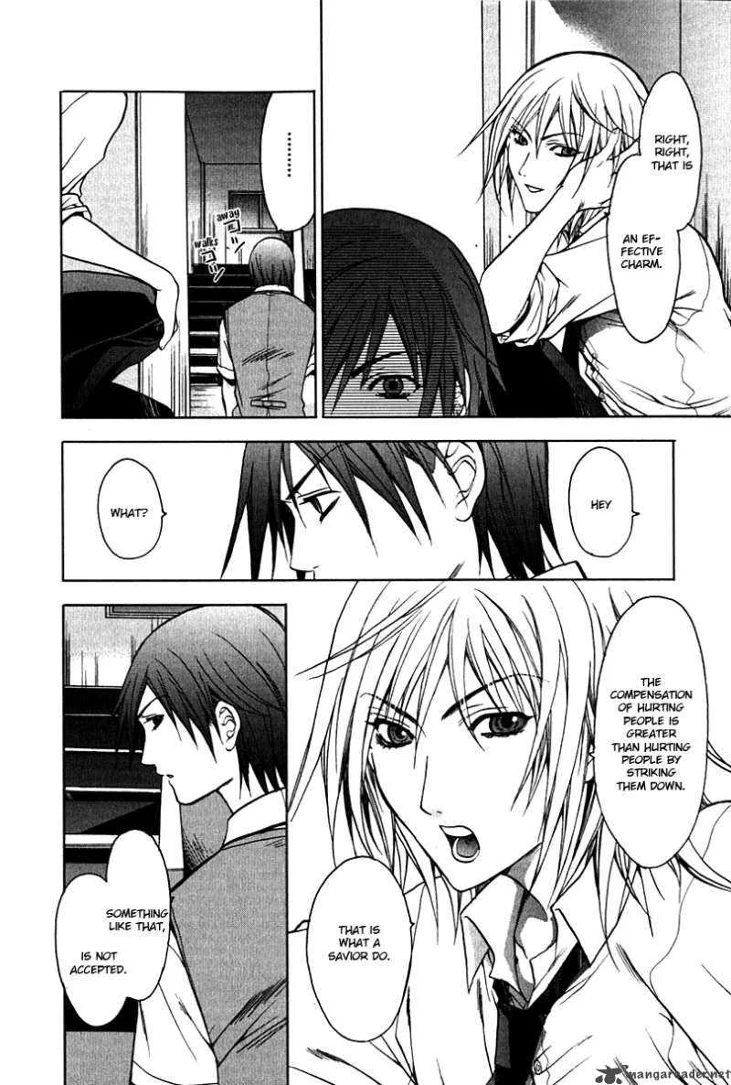 Hikari Chapter 1 page 32