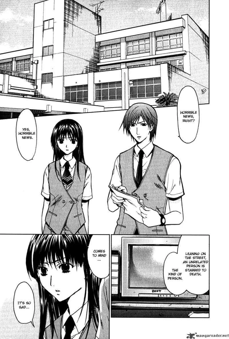 Hikari Chapter 1 page 11
