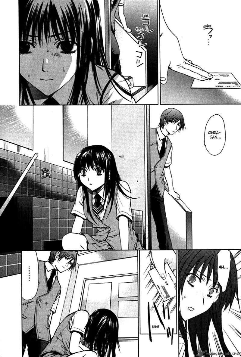 Hikari Chapter 1 page 24