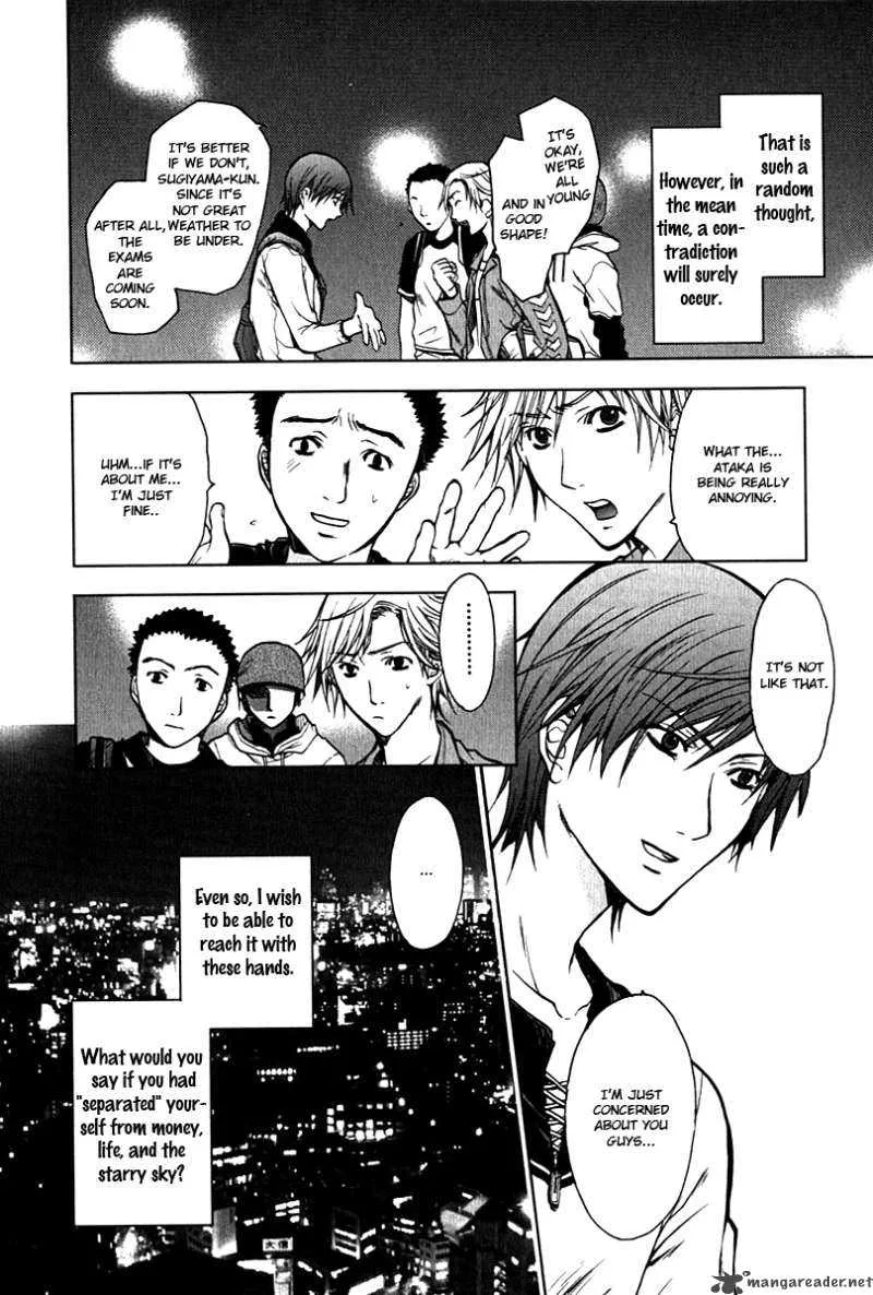 Hikari Chapter 1 page 10