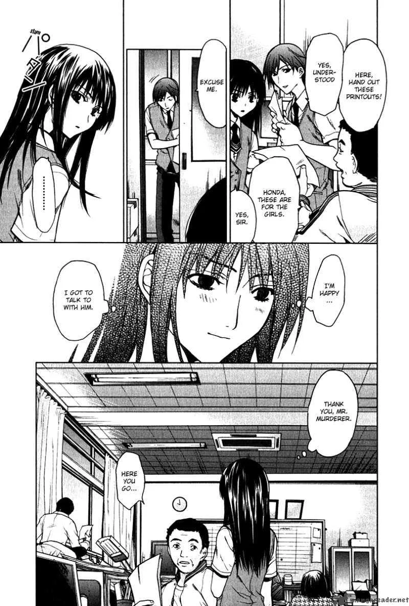 Hikari Chapter 1 page 13
