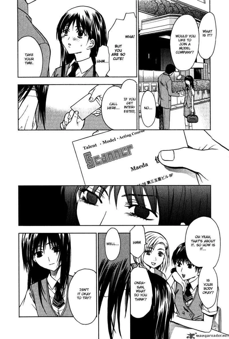 Hikari Chapter 1 page 20