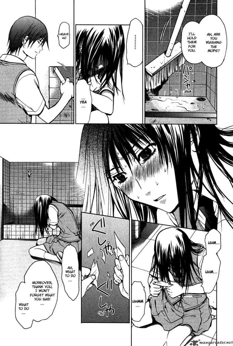 Hikari Chapter 1 page 25