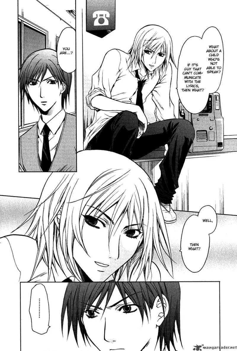 Hikari Chapter 1 page 30