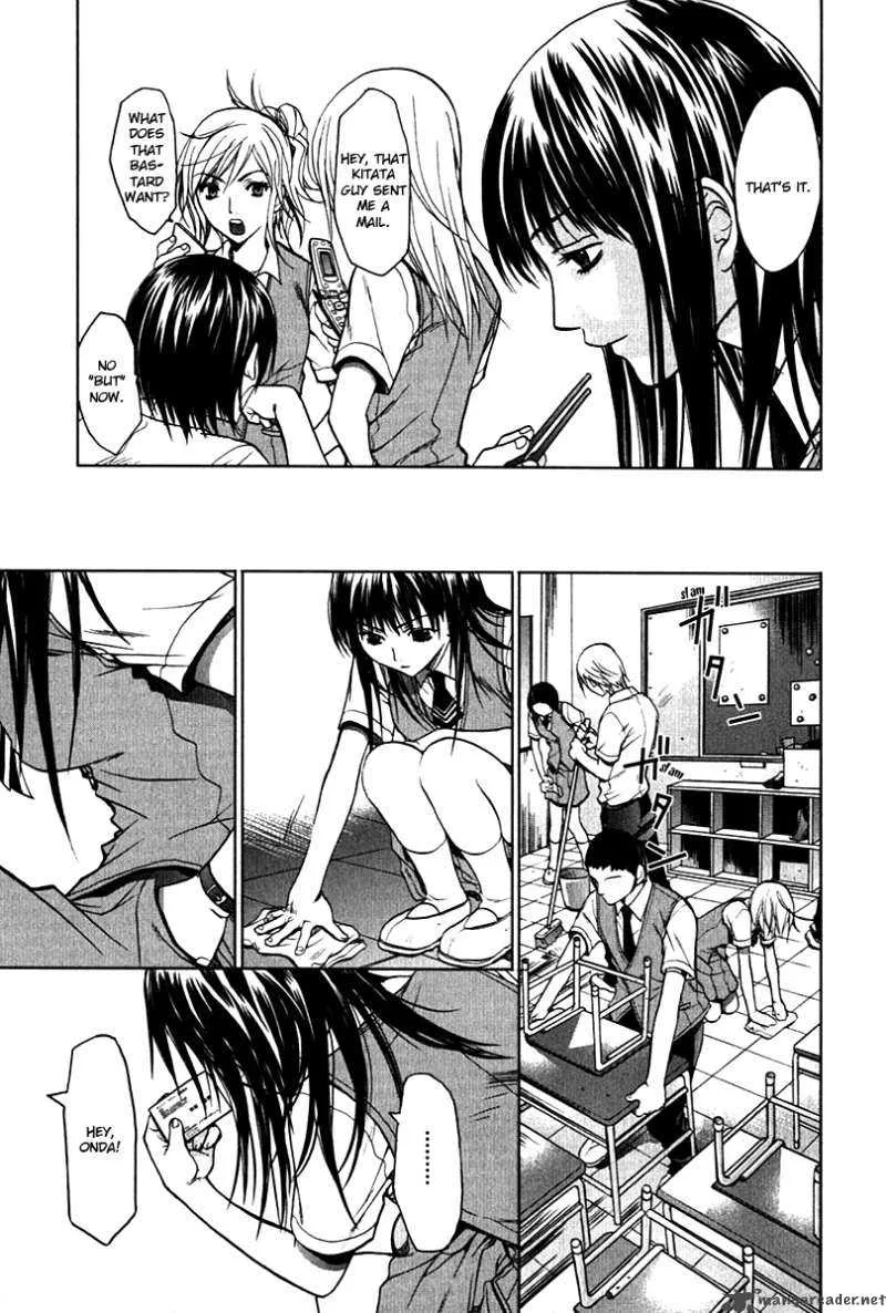 Hikari Chapter 1 page 21