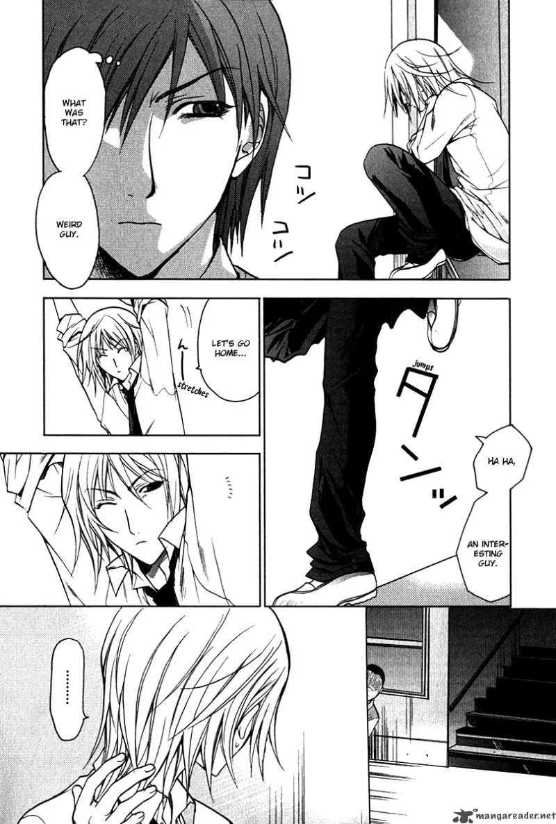 Hikari Chapter 1 page 33