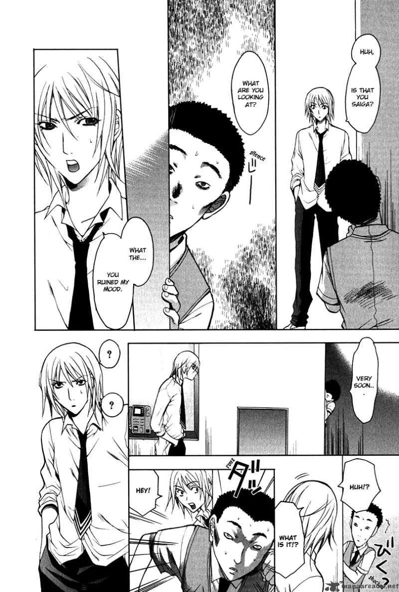 Hikari Chapter 1 page 34