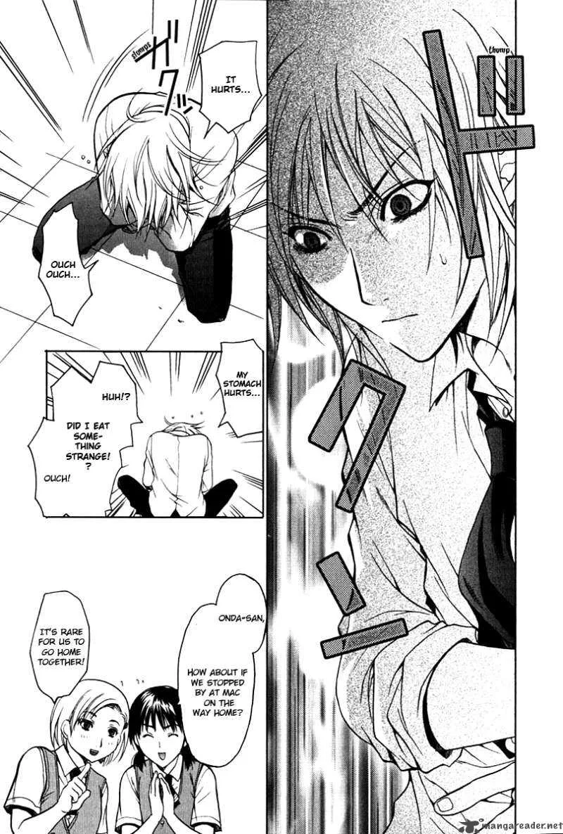 Hikari Chapter 1 page 35