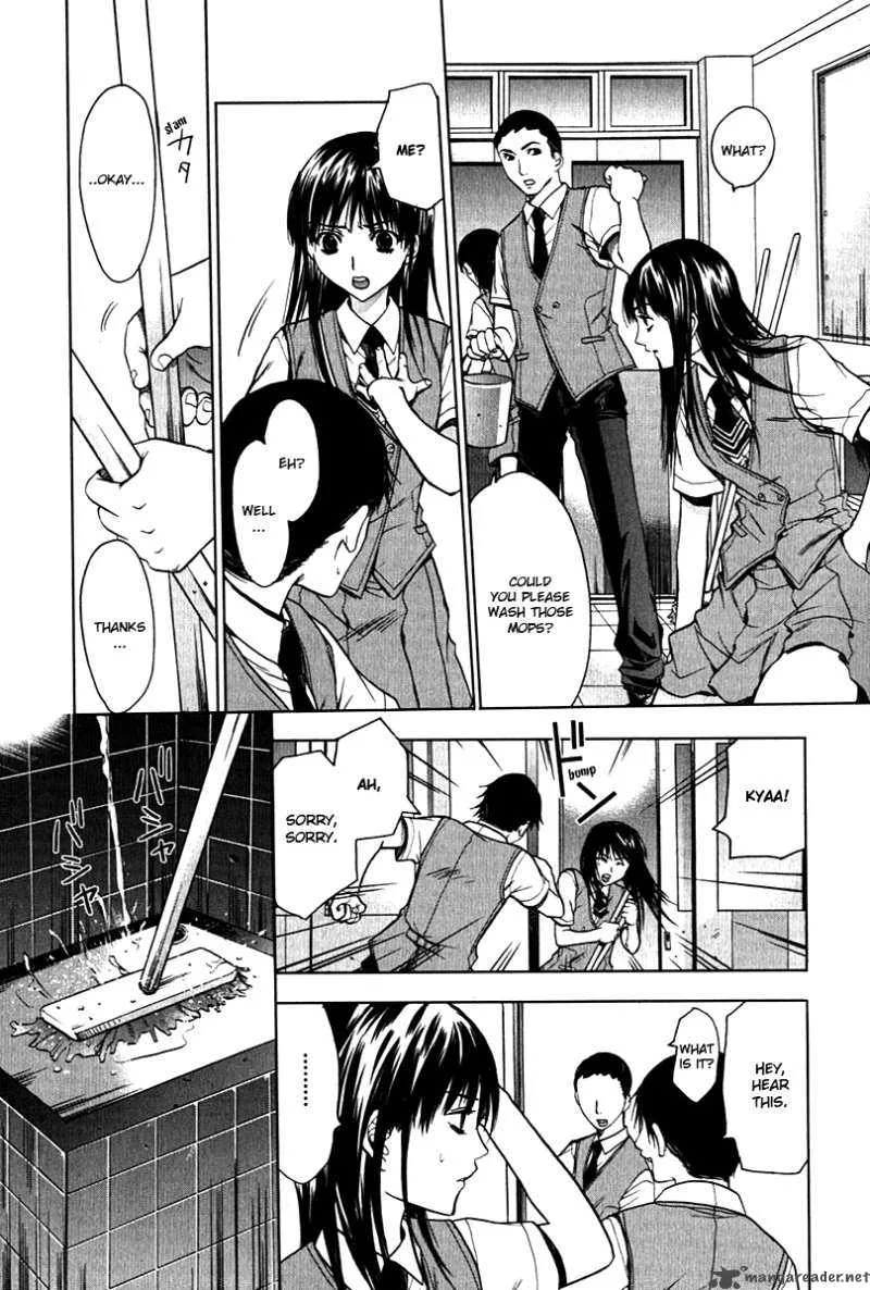 Hikari Chapter 1 page 22
