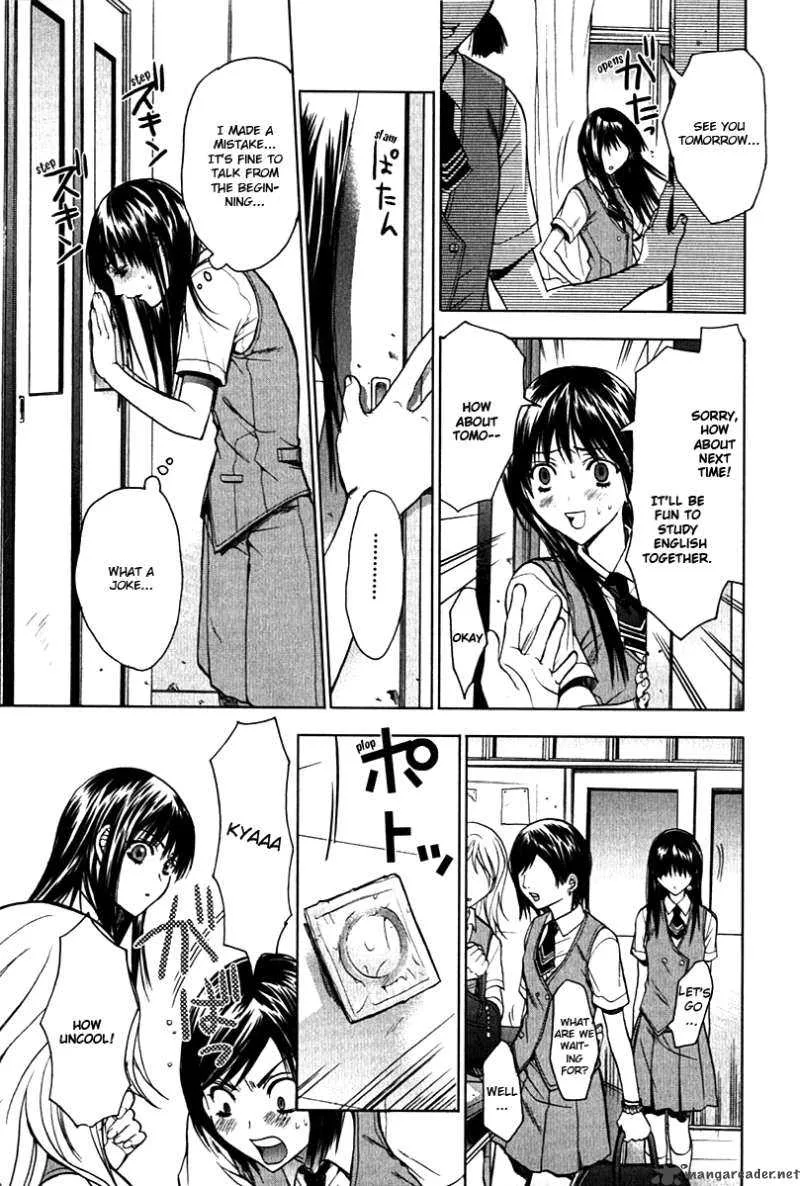 Hikari Chapter 1 page 37