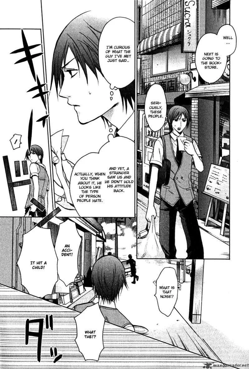Hikari Chapter 1 page 41