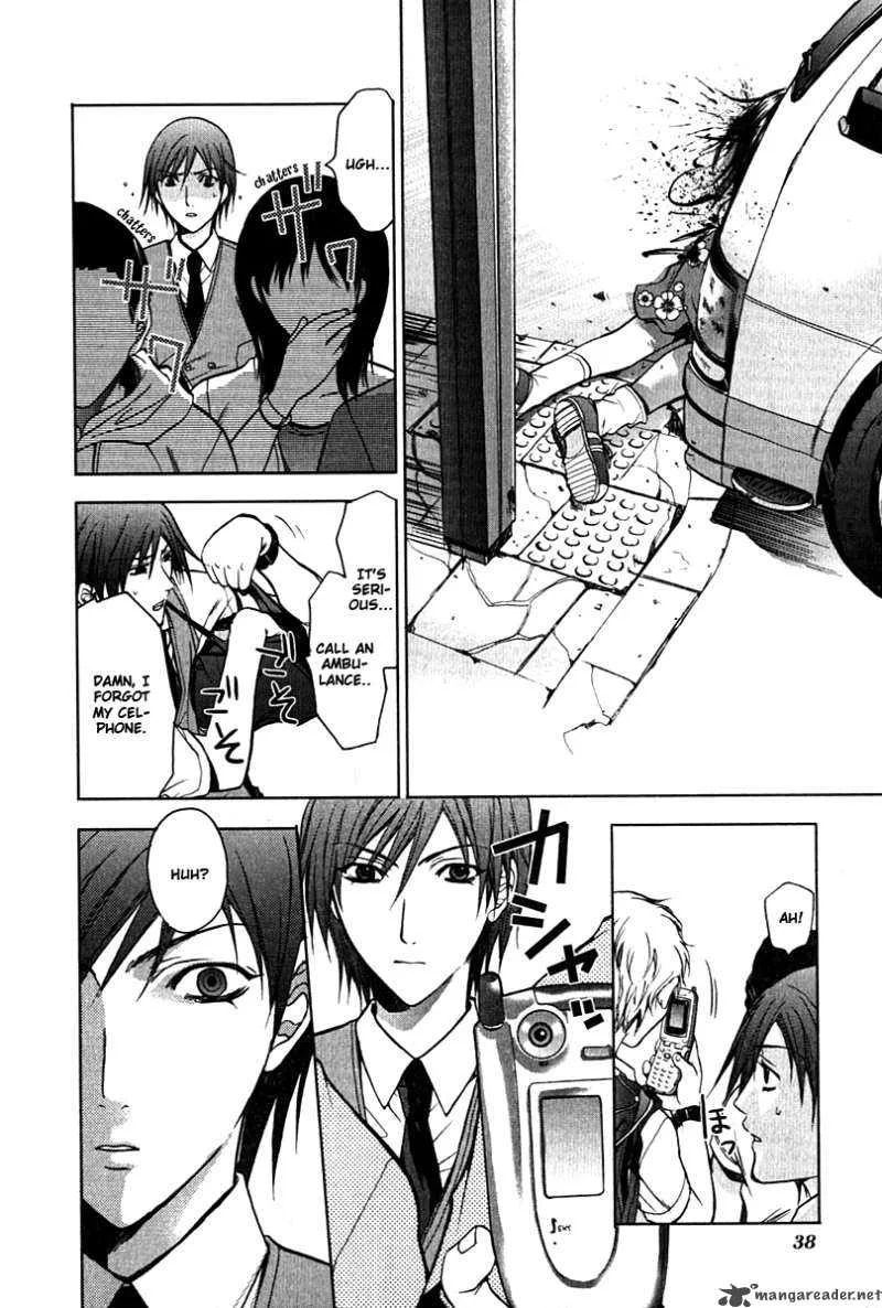 Hikari Chapter 1 page 42