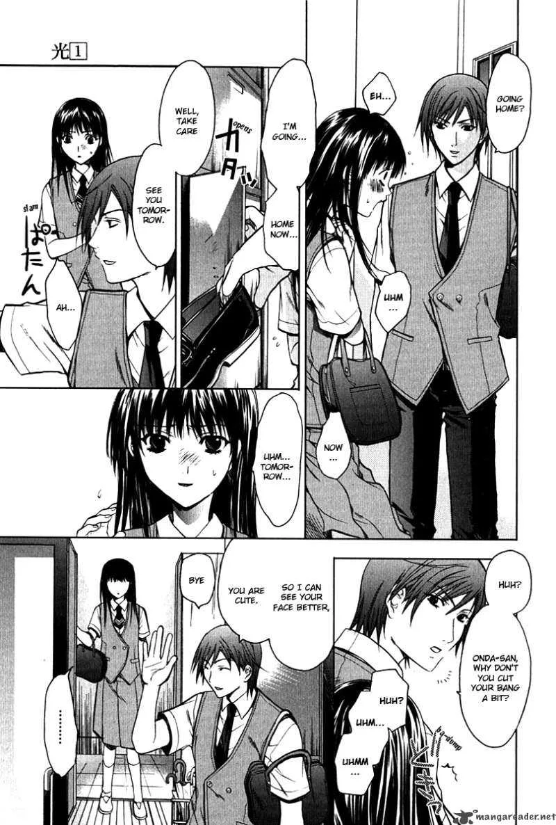 Hikari Chapter 1 page 39