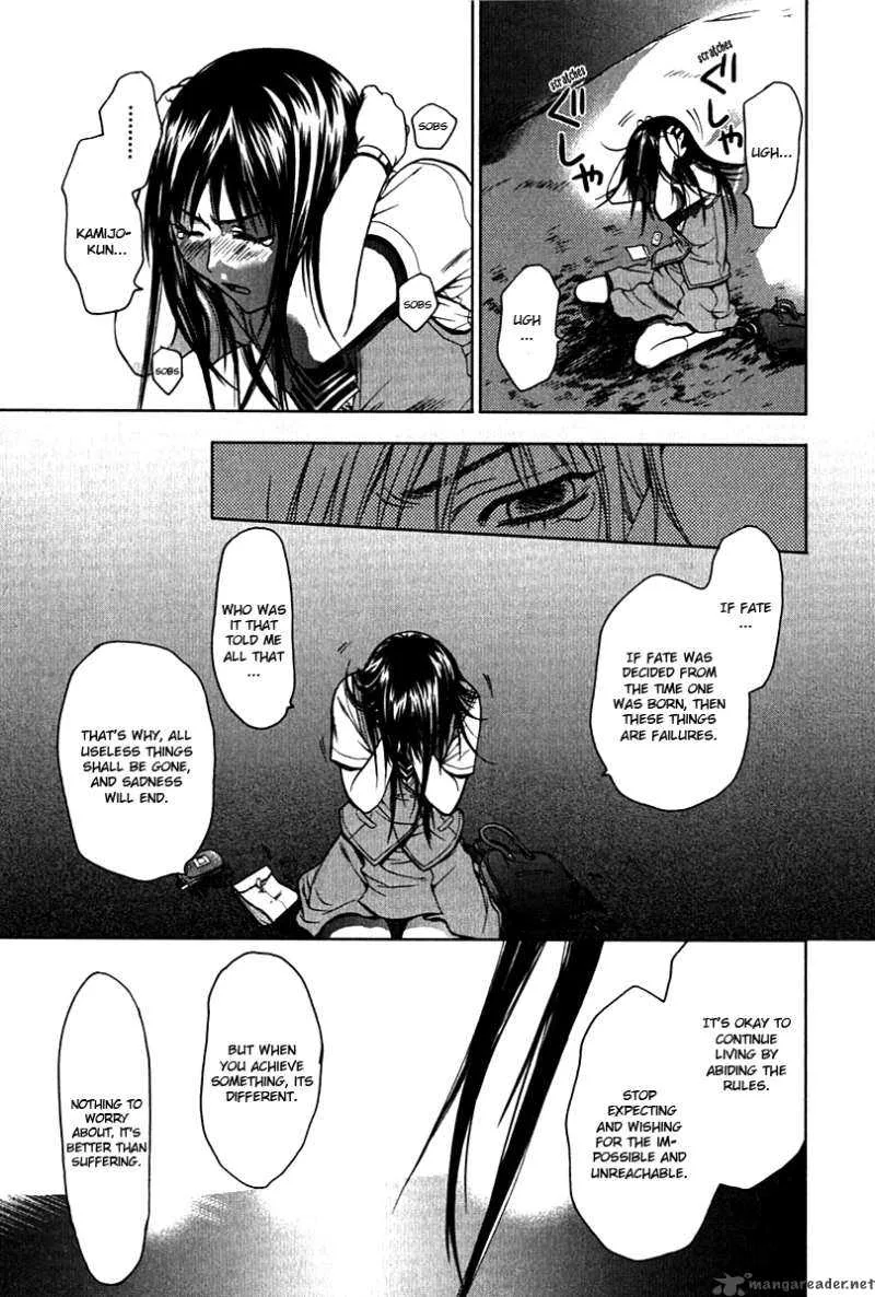 Hikari Chapter 1 page 47